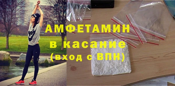 COCAINE Богородицк